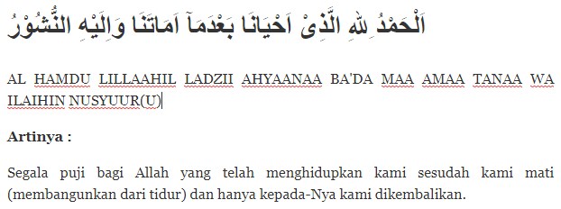 Doa Sebelum Tidur Dan Sesudah Tidur lengkap Latin dan Artinya