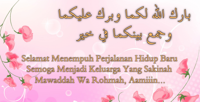∝ 23+ Ucapan Pernikahan Untuk Sahabat, Mantan, Kakak, Islami, Lucu